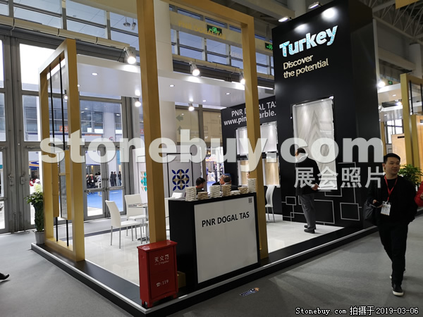 第十九屆廈門石材展